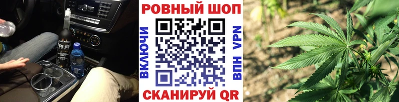 Все наркотики Красноуральск Амфетамин Кокаин Мефедрон Конопля ГАШ