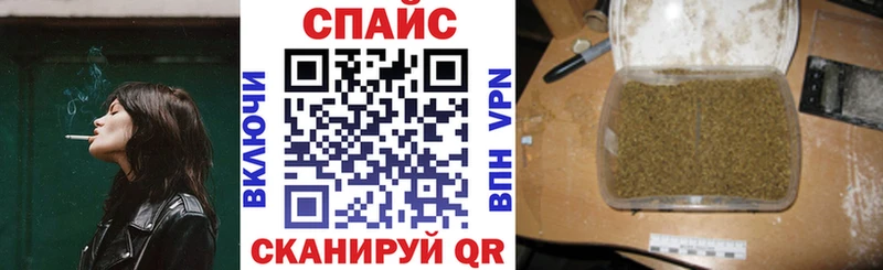 мориарти клад  Красноуральск  Бутират GHB  продажа наркотиков 