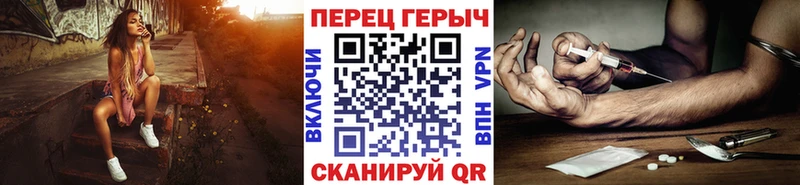 kraken ТОР  Красноуральск  Героин афганец  купить наркоту 