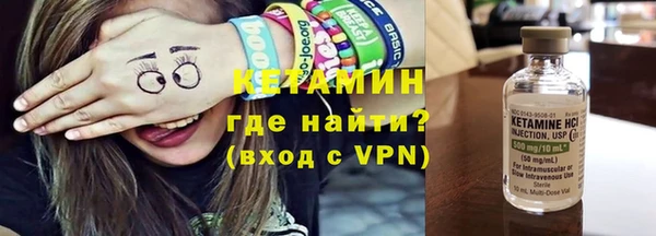 кокаин колумбия Алексеевка