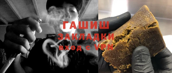 Альфа ПВП Киреевск