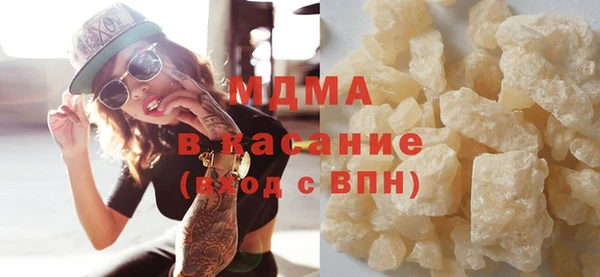таблы Алзамай