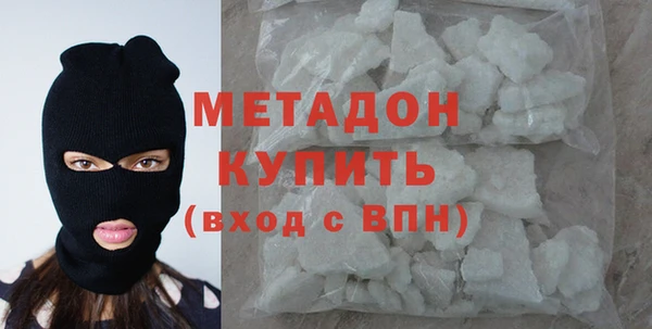 таблы Алзамай