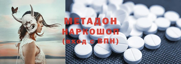 таблы Алзамай