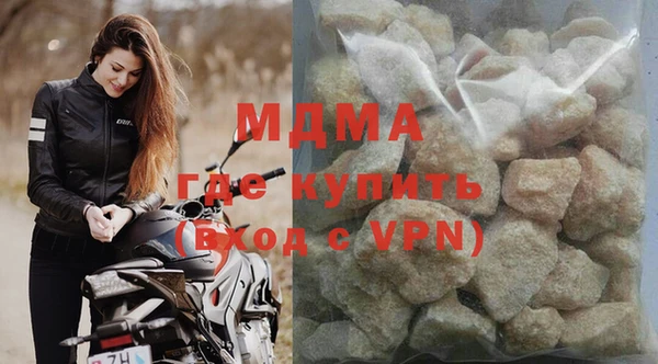 кокаин колумбия Алексеевка