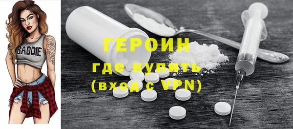 прущая мука Заволжск