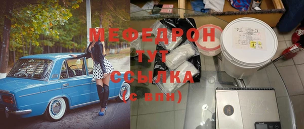 марки lsd Киренск