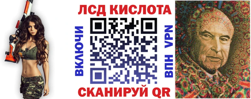 где найти наркотики  shop наркотические препараты  Марки 25I-NBOMe 1500мкг  Красноуральск 