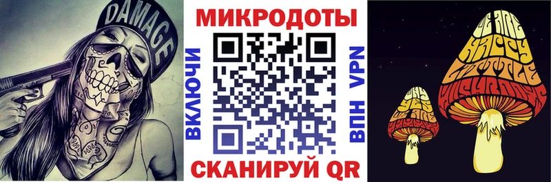блэк спрут зеркало  Красноуральск  Галлюциногенные грибы прущие грибы  наркошоп 