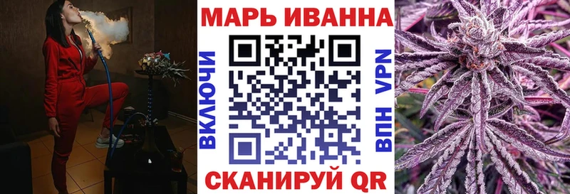 наркотики  MEGA вход  Марихуана гибрид  Красноуральск 